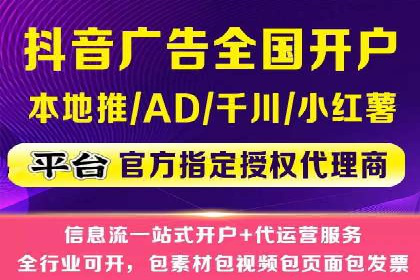 SEM广告创意与优化：成功案例分享