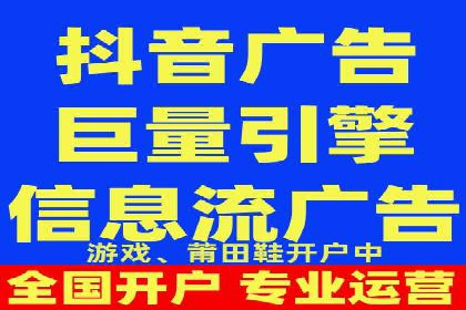成功秘诀：竞价推广公司案例深度解析